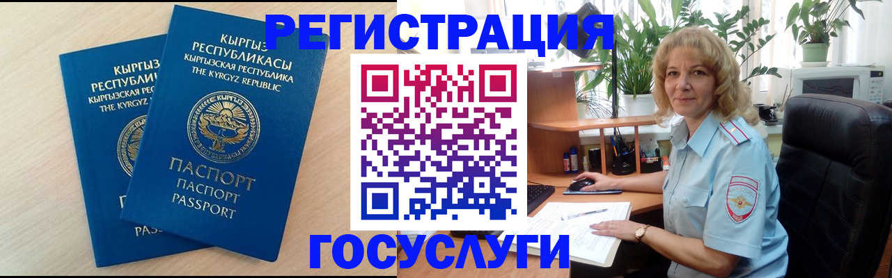 форма 3 в Калтане